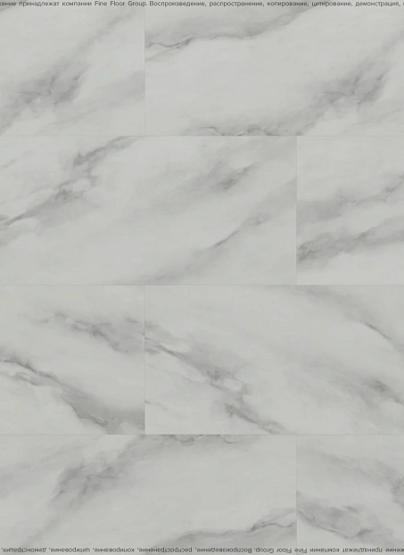 Виниловый ламинат (SPC) Royce JERSEY T  Мрамор Верде