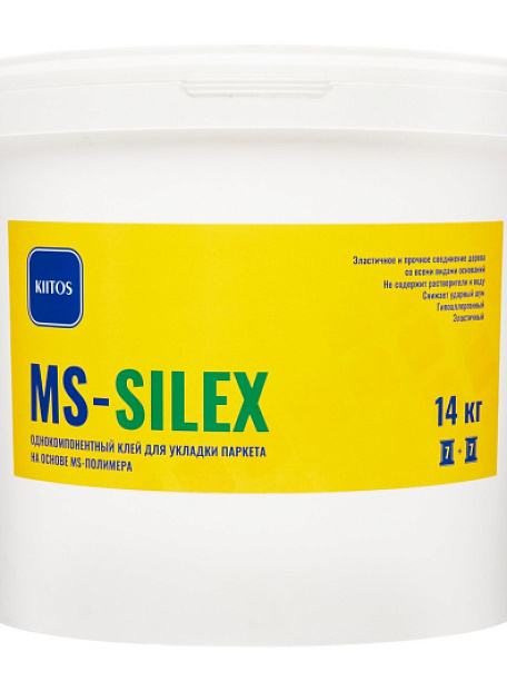 Клей Kiitos MS SILEX