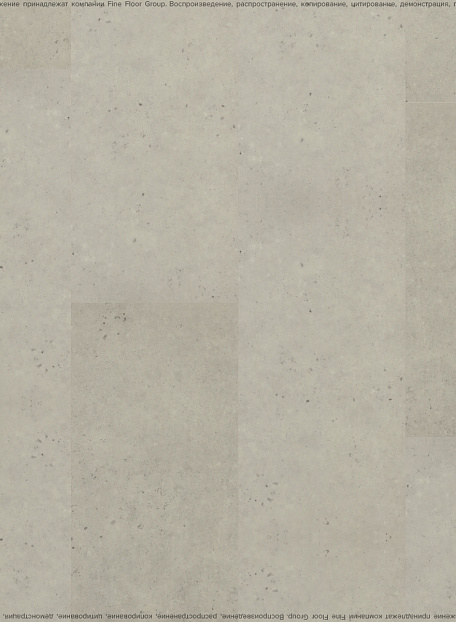 Кварцвиниловая плитка (LVT) IVC Commercial TANTO  Volcano 692