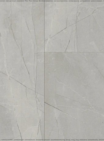 Ламинат Eversense LARGE Мрамор Светлый