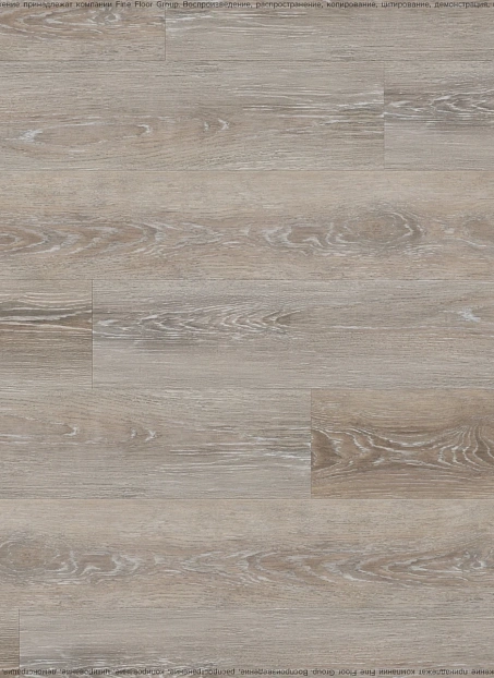 Виниловый ламинат (SPC) Noventis AVALON  Дуб Арден