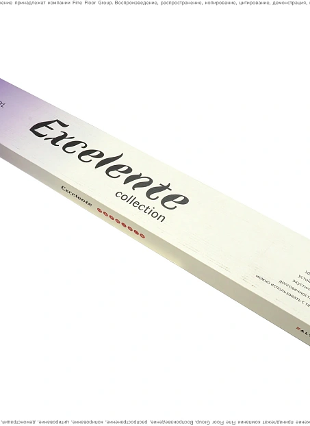 Виниловый ламинат (SPC) Alta Step EXCELENTE Дуб Песочный