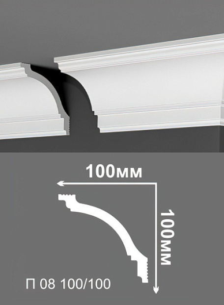 Потолочный плинтус Де-Багет П08-100/100