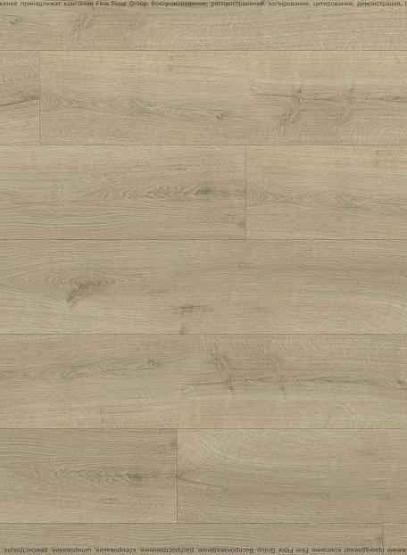 Ламинат Loc Floor ARCTIC  Дуб Карельский