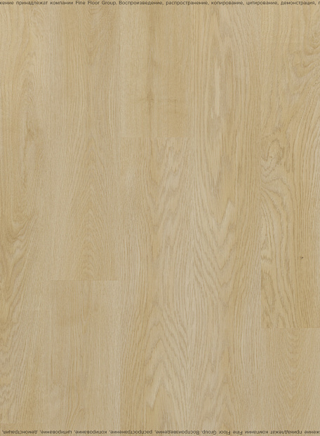 Виниловый ламинат (SPC) Adelar ETERNA Acoustic Somerset Oak 05333LG