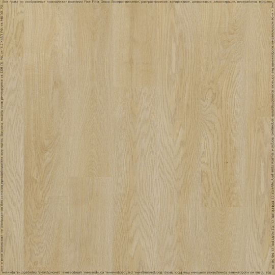 Виниловый ламинат (SPC) Adelar ETERNA  Somerset Oak 05333LG