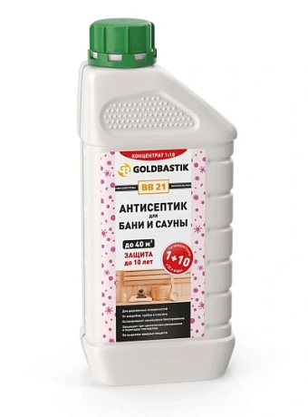 Антисептик Goldbastik BB21-1К