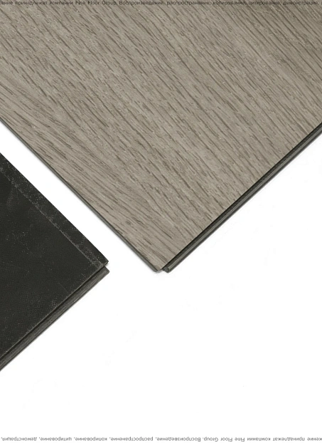 Кварц-винил (LVT) Fine Floor FF-RICH  Дуб Вулькано