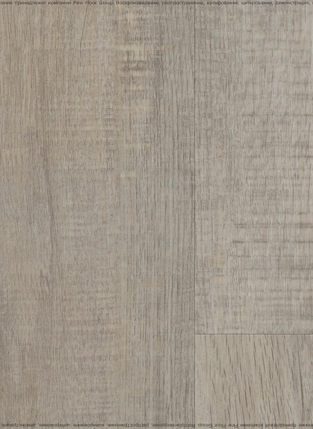 Виниловый ламинат (SPC) Royce SENSE Дуб Риквер>