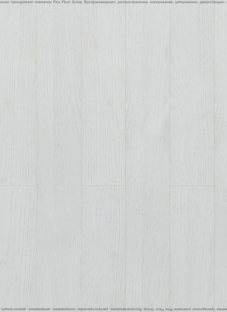 Ламинат Kastamonu Floorpan NANOCLICK 10/33 Йейл