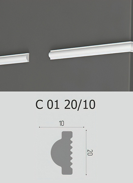 Потолочный плинтус Де-Багет С01-20/10>