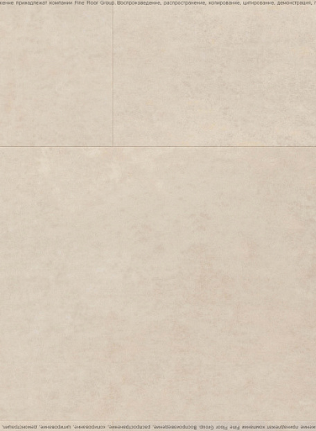 Виниловый ламинат (SPC) Fast Floor STONE  Мижирги