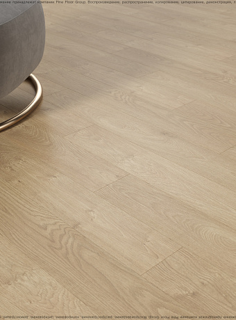 Ламинат AGT EFFECT ELEGANCE  Соларо