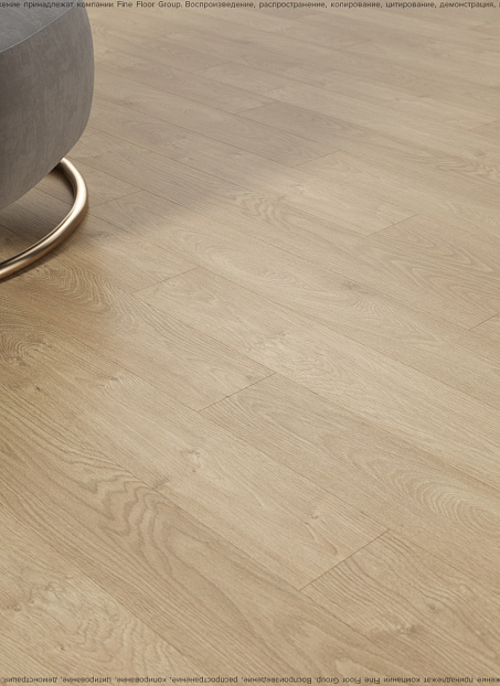 Ламинат AGT EFFECT ELEGANCE  Соларо