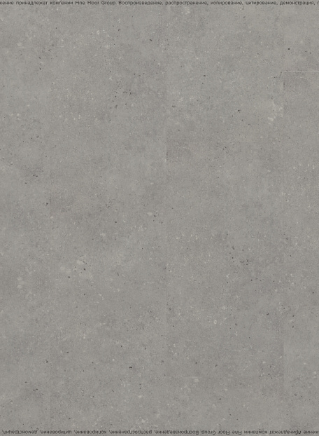 Кварц-винил (LVT) IVC Commercial TANTO  Volcano 695