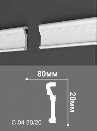 Потолочный плинтус Де-Багет С04-80/20