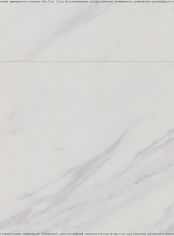 Виниловый ламинат (SPC) Betta MONTE Римо