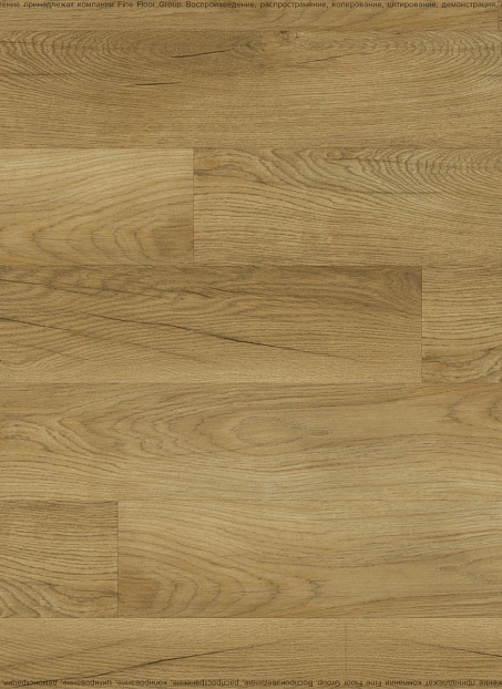 Виниловый ламинат (SPC) Aberhof PRADO 2983