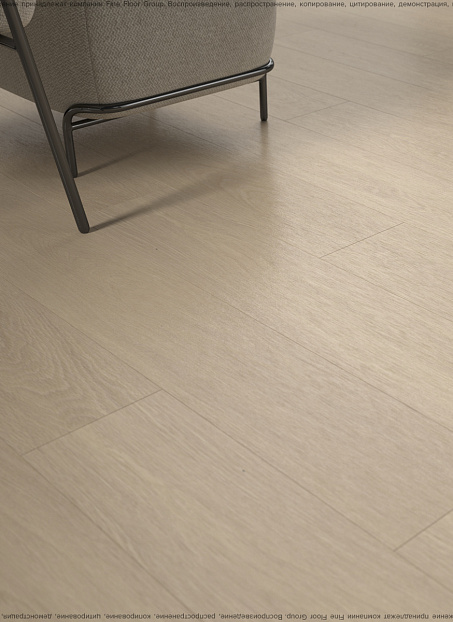 Виниловый ламинат (SPC) Alta Step GUSTO  Дуб Кардамон