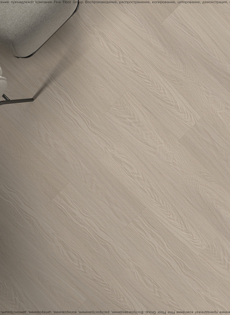 Виниловый ламинат (SPC) Alta Step GUSTO  Дуб Грильяж