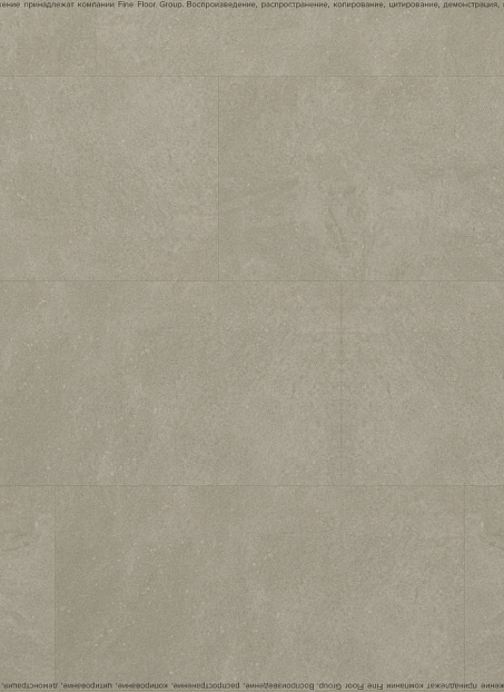 Кварцвиниловая плитка (LVT) Fine Floor FF-STONE  Бенрат