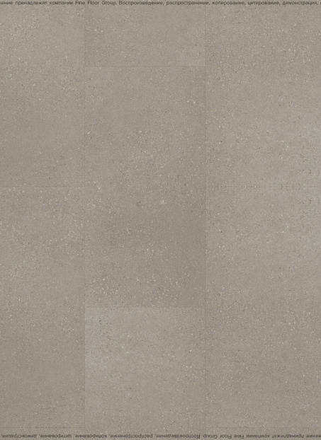 Виниловый ламинат (SPC) Fast Floor STONE  Саяны