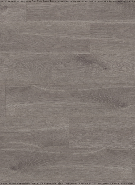 Ламинат Binyl PRO  Дуб Арамис