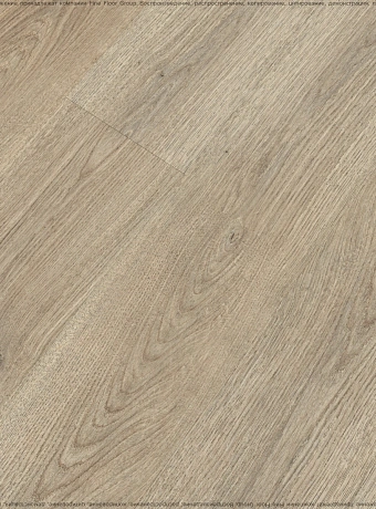 Ламинат Swiss Krono GROTESK Дуб Беллинг