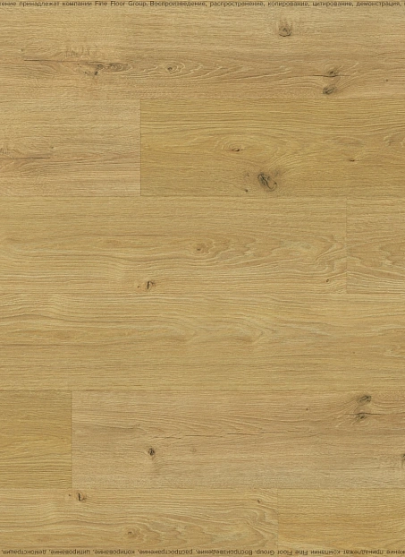 Ламинат Ideal LOOK Дуб Лонч