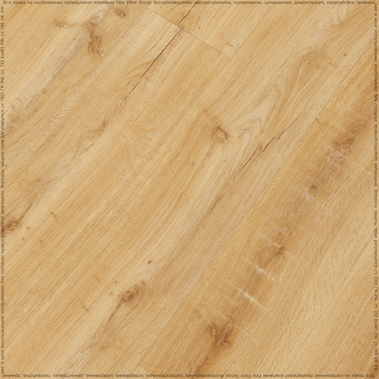 Кварцвиниловая плитка (LVT) Fine Floor FF-LIGHT  Дуб Меранти