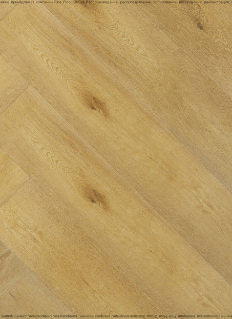 Виниловый ламинат (SPC) Karelia GREAT CLASSICS HB Wood Paganini