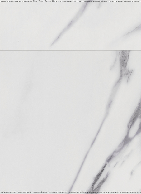 Виниловый ламинат (SPC) Betta MONTE  Удина>