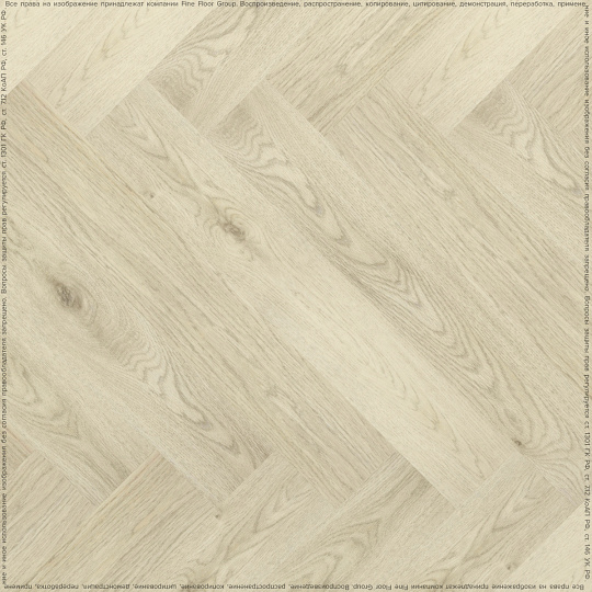 Кварцвиниловая плитка (LVT) IVC Commercial TANTO  Windsor Oak 830
