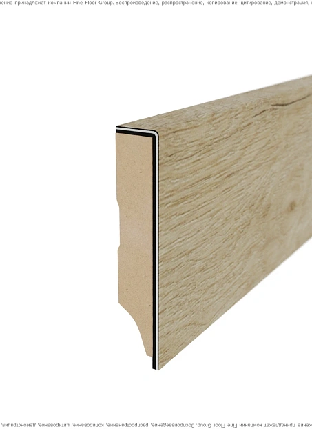 Плинтус МДФ Fine Floor Дуб Схиза>
