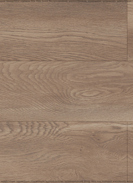 Ламинат Kastamonu Floorpan NANOCLICK 10/33 Йерсен>