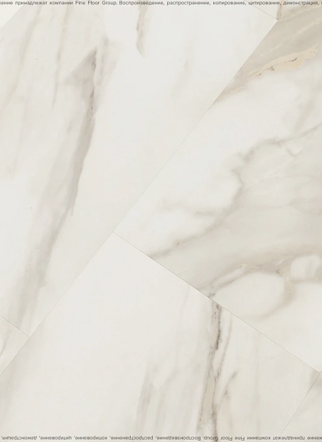 Виниловый ламинат (SPC) Alta Step ROCA  Диамант