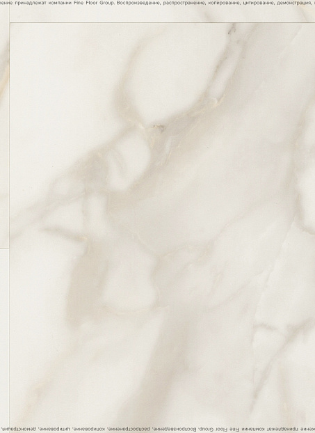 Виниловый ламинат (SPC) Alta Step ROCA  Диамант>