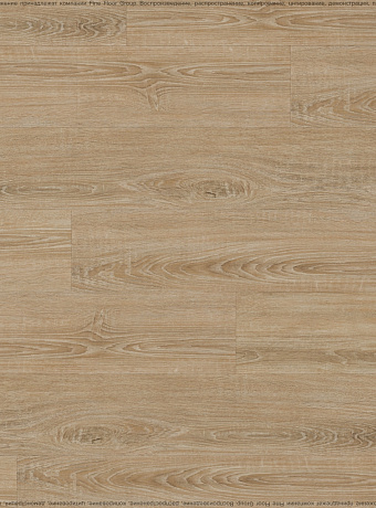 Виниловый ламинат (SPC) Noventis AVALON  Дуб Валлийский