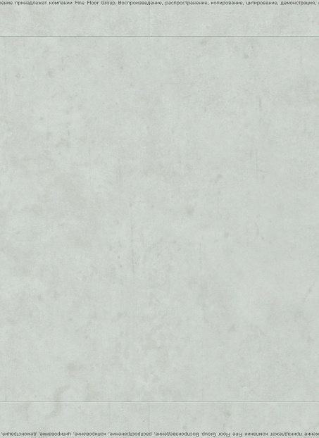 Кварцвиниловая плитка (LVT) Fine Flex FX-STONE  Эльбрус>