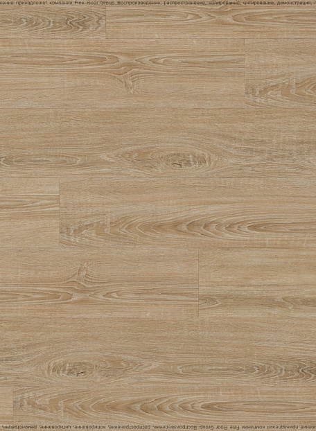 Виниловый ламинат (SPC) Noventis AVALON  Дуб Валлийский