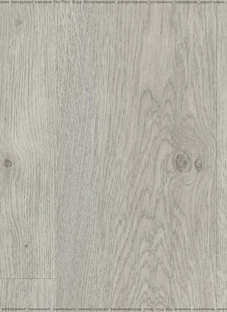 Кварц-винил (LVT) EcoClick ECORICH Дуб Белфорт>