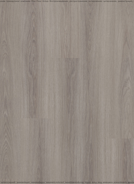 Виниловый ламинат (SPC) Adelar SOLIDA Acoustic Riviera Oak 03952LA