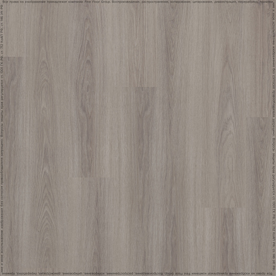 Виниловый ламинат (SPC) Adelar SOLIDA Acoustic Riviera Oak 03952LA