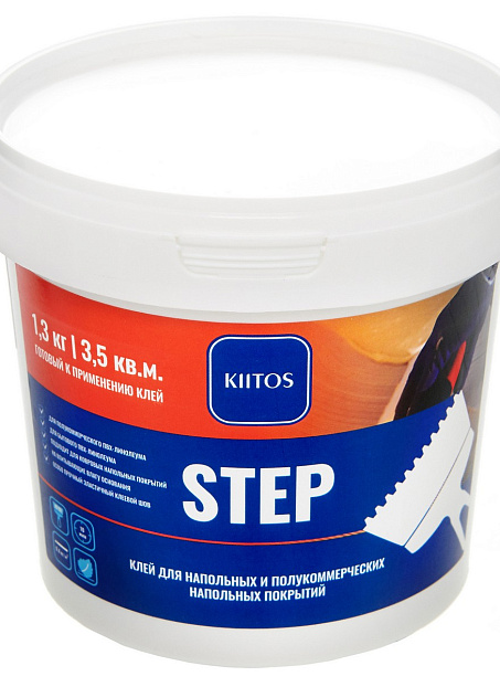Клей Kiitos STEP