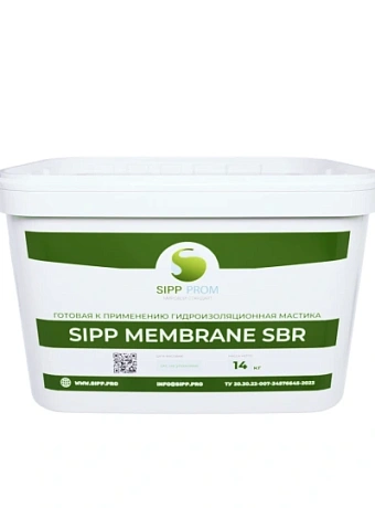 Мастика Sipp MEMBRANE SBR