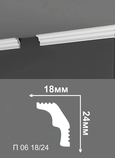 Потолочный плинтус Де-Багет П06-18/24>