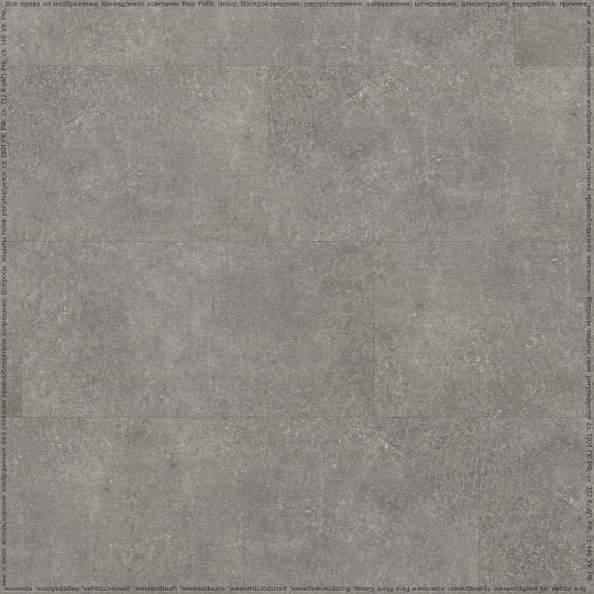 Кварцвиниловая плитка (LVT) Fine Floor FF-STONE  Шато де Лош