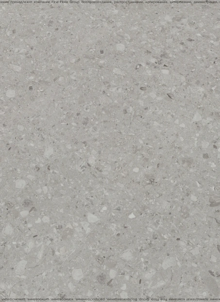 Виниловый ламинат (SPC) Adelar SOLIDA Magica 11931LE