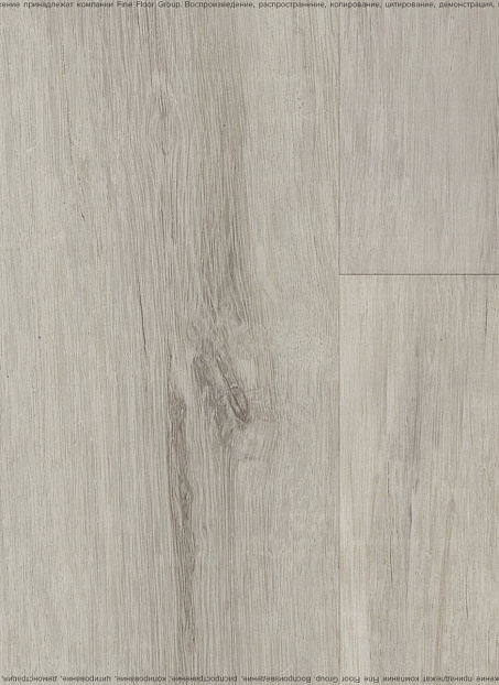 Виниловый ламинат (SPC) Alta Step PERFECTO  Дуб Бежевый>