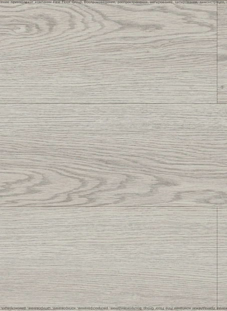 Ламинат Kastamonu Floorpan NANOCLICK 10/33 Хаггинс>